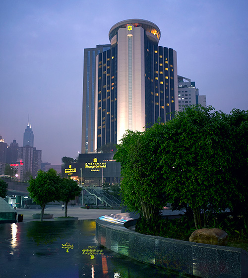 草莓视频色版下载工程案例之香格裏拉酒店